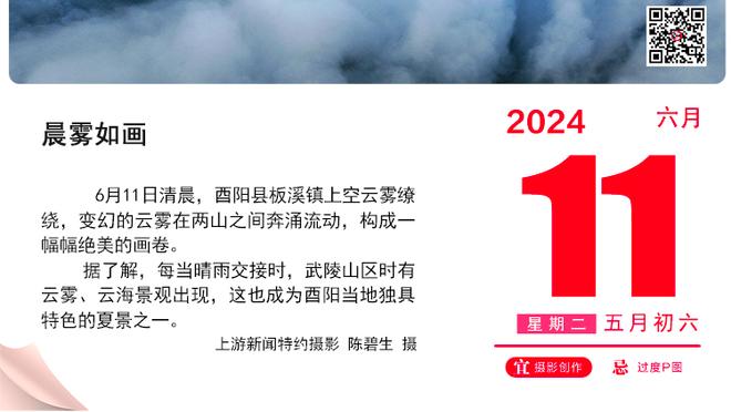 ?他在闹他在笑！库里晚安庆祝后和保罗激情撞胸 各自笑开了花