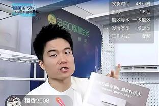 别伤别伤！詹姆斯追防碰撞杰伦 两人均痛苦倒地&被换下休息