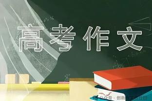 会有豪门垂青吗？27岁鲍文本赛季英超18场11球，现身价5000万欧