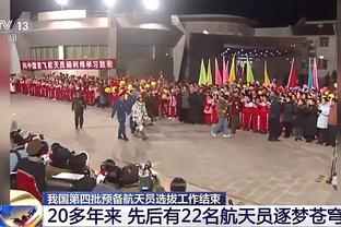 明日雄鹿对阵太阳！字母哥大概率能打 利拉德、大洛出战成疑