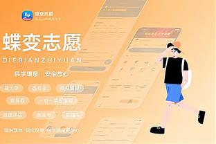 18luck新利备用官网登录截图3