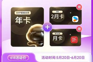 金宝搏官网app网址截图1