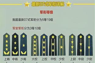 亏麻了！网传赤水河2000万请梅西代言 季度营收仅278万元