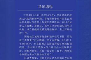 前蓝军中场：若就哈弗茨和柯蒂斯琼斯比较，我认为后者排名更靠前