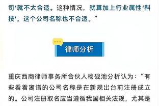 雷竞技newbee官网赞助商截图2