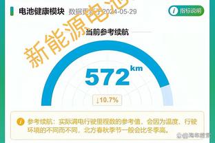 雷施克谈图赫尔与拜仁：有时教练球队俱乐部水平再高也会事与愿违